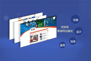 川圖廣策 以專業企業策劃與品牌建設，賦能互聯網銷售企業降本增效